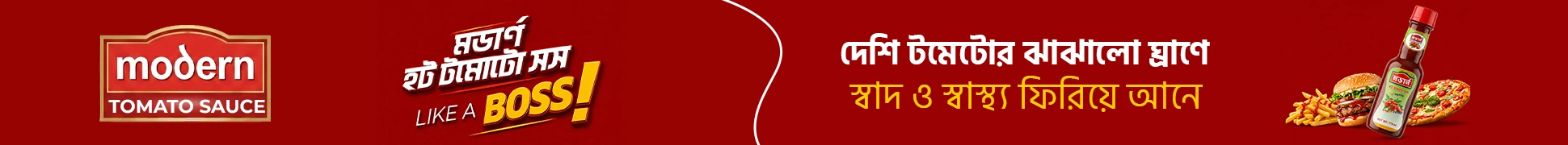 ad728