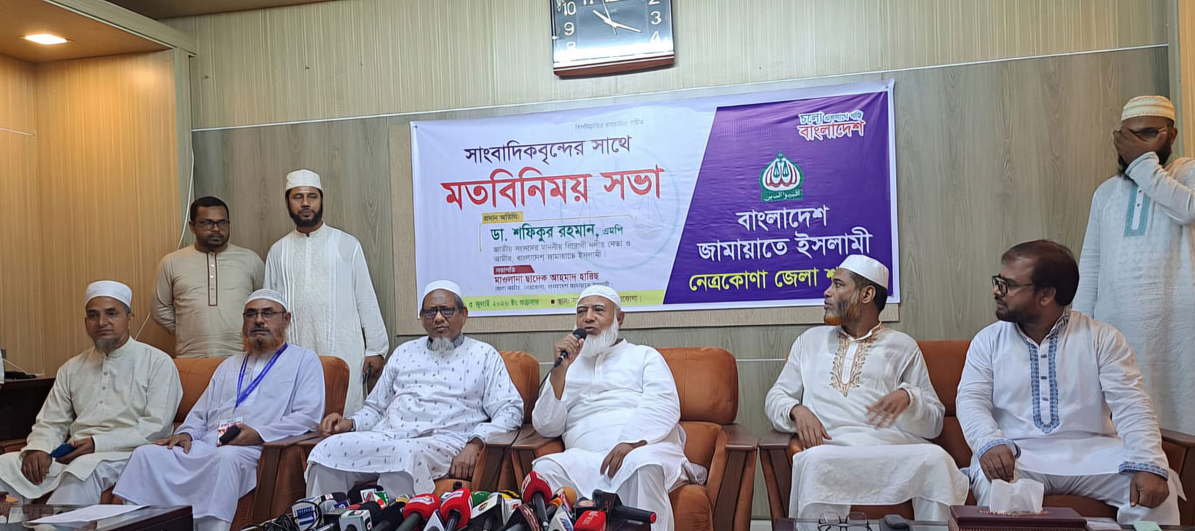 সরকারি ও বিরোধী এমপিদের বরাদ্দে বৈষম্য মেনে নেওয়া হবে না: জা