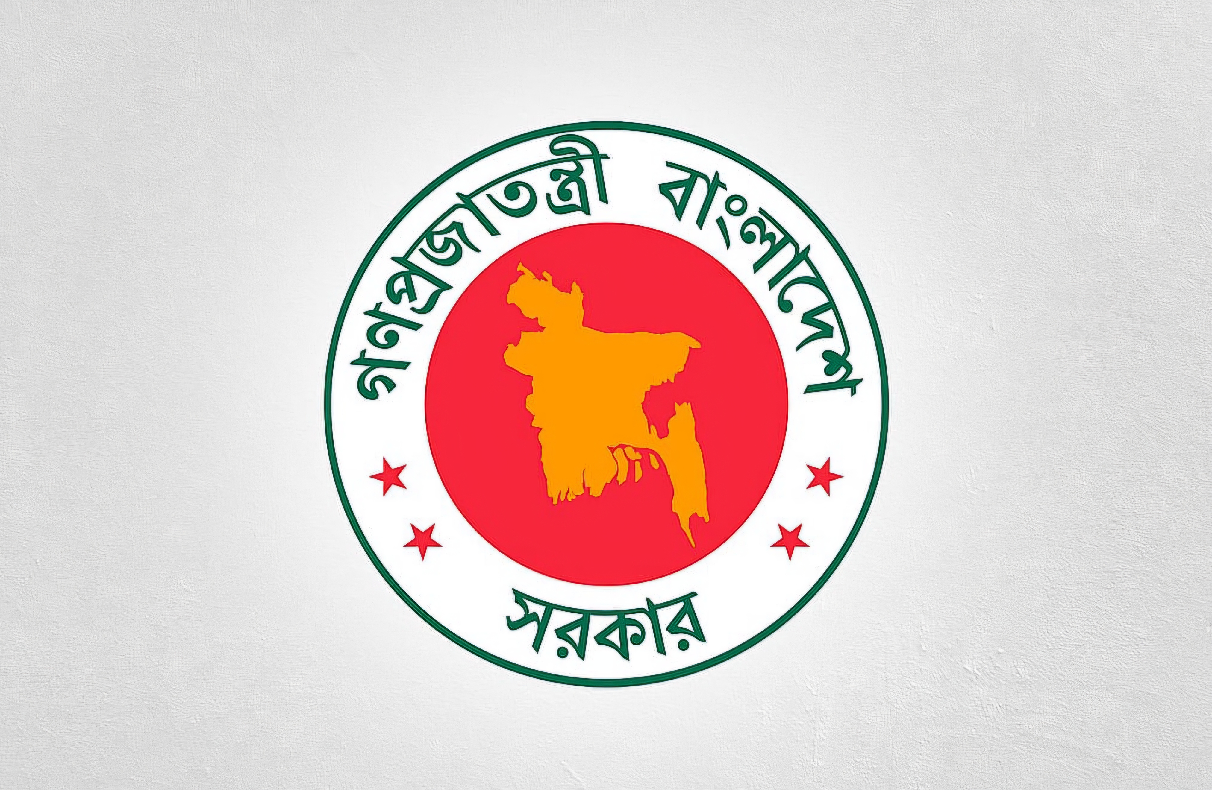সরকারি কর্মচারীদের নতুন বেতনের প্রস্তাব দুই সপ্তাহের মধ্যে ম