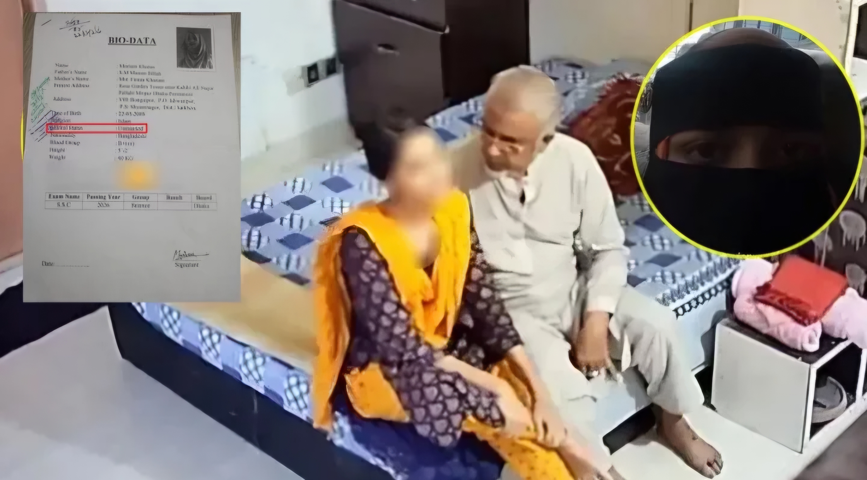 বায়োডাটায় এখনো ‘অবিবাহিত’ জামায়াত এমপির কথিত ‘দ্বিতীয় স্ত্রী