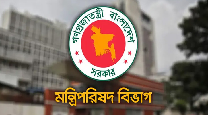 রাষ্ট্রপতির শপথ অনুষ্ঠান পরিচালনায় ৬ কমিটি
