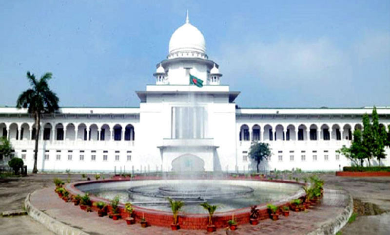 রাষ্ট্রপতি নির্বাচনের তফসিল স্থগিত চেয়ে হাইকোর্টে রিট