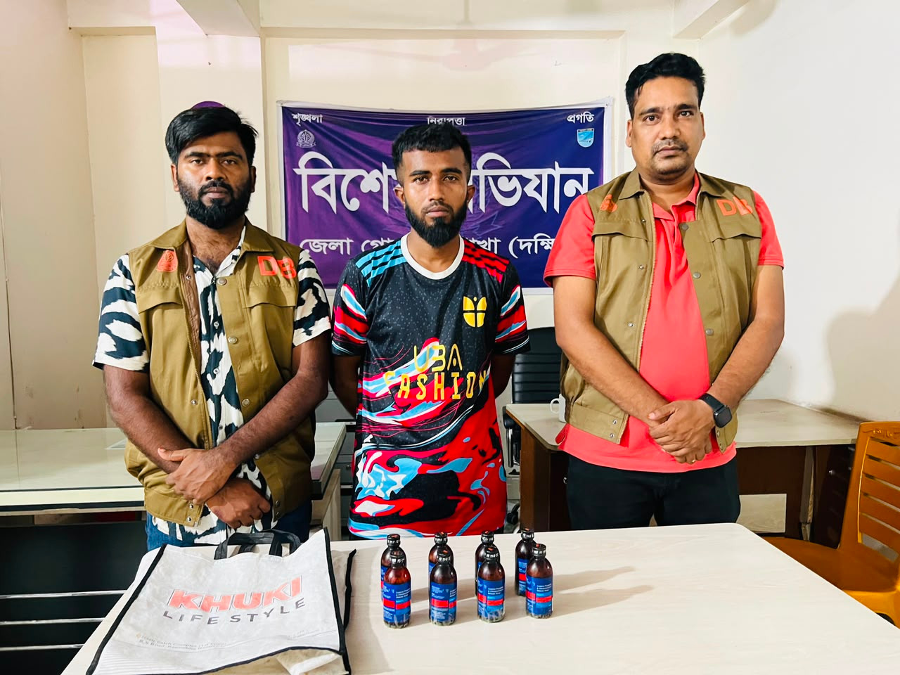 কেরানীগঞ্জে ডিবির বিশেষ অভিযান ফেন্সিডিল ও ইয়াবাসহ তিন মাদক 