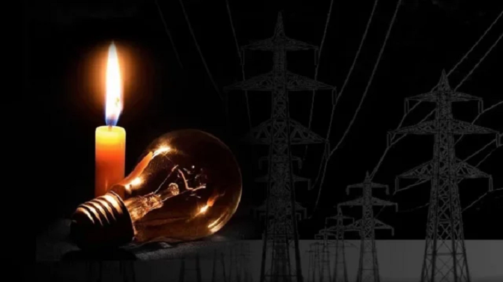 মঙ্গলবার টানা ১১ ঘণ্টা  বিদ্যুৎ থাকবে না যেসব এলাকায়