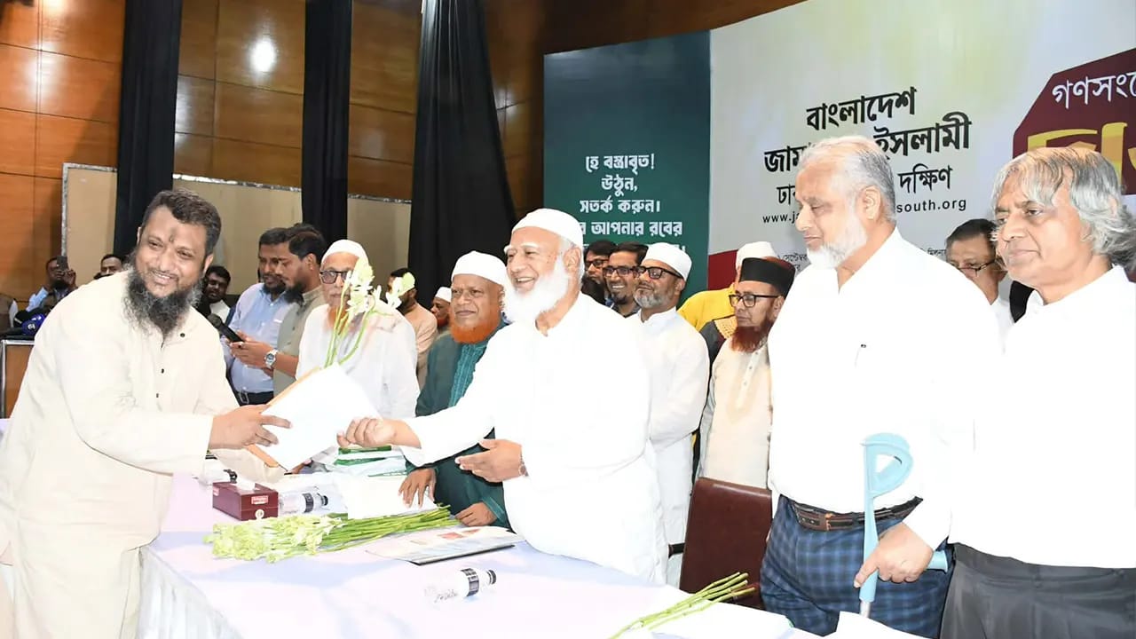 জামায়াতে যোগ দিলেন বিএনপি নেতা, সাবেক বিচারপতি ও সেনা কর্মকর