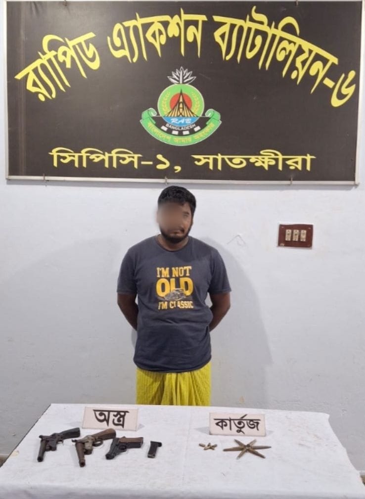 সাতক্ষীরা সদরে র‍্যাবের অভিযানে বিদেশি পিস্তলসহ আটক ১
